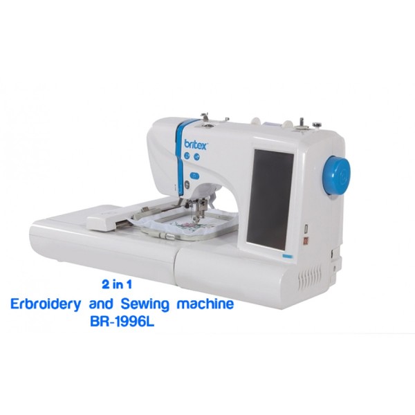 Kεντητική Mηχανή Οικιακής Χρήσεως  2 σε 1  BRITEX  BR-1996L ΚΕΝΤΗΤΙΚΕΣ ΜΗΧΑΝΕΣ