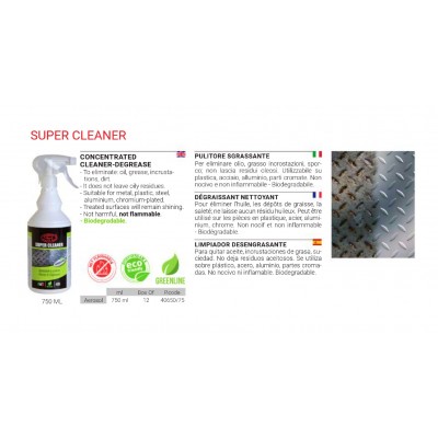 Spray Super Cleaner 750ml - Καθαριστικό Ισχυρό Υγρό