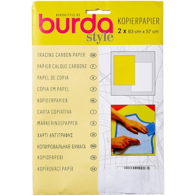 Καρμπόν αντιγραφής Λευκό & Κίτρινο σετ - Burda  83cm x 57cm