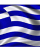 Diamond Painting Art Ελληνική Σημαία 40cm X 30cm 40x30cm