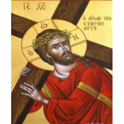 Diamond Painting Art Ιησούς Χριστός που κουβαλά το σταυρό 40cm X 30cm